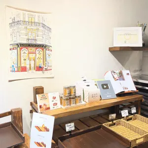 오뜨르베이커리 리뷰 사진