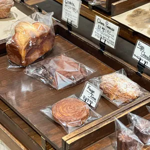 오뜨르베이커리 리뷰 사진