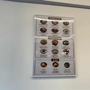 메밀하우스&돈카츠 리뷰 사진