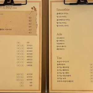 그날혜화동 리뷰 사진