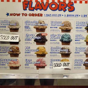 뵈르뵈르 리뷰 사진