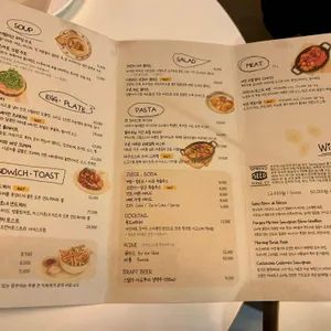 루드베키아 리뷰 사진