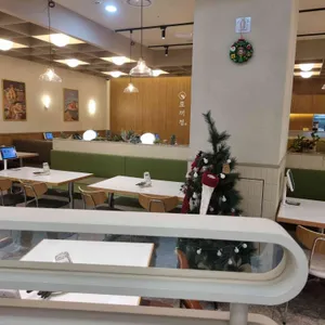 토끼정 리뷰 사진