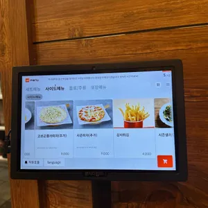 복사꽃피는집 리뷰 사진