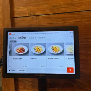 복사꽃피는집 리뷰 사진