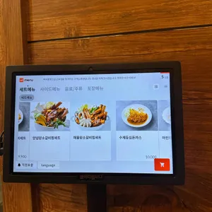복사꽃피는집 리뷰 사진