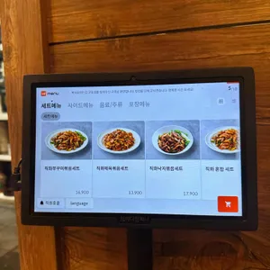 복사꽃피는집 리뷰 사진