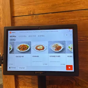 복사꽃피는집 리뷰 사진