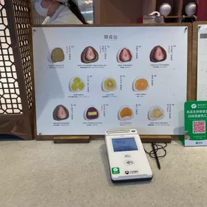한정선 녹 리뷰 사진