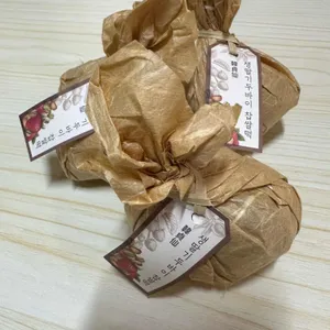 한정선 녹 사진