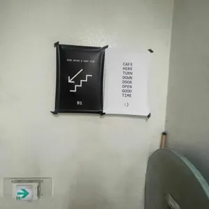 무의식 리뷰 사진