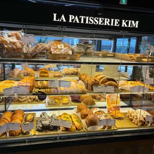 라파티세리킴 사진