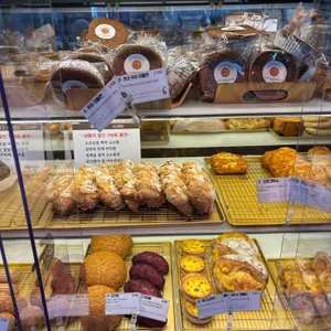 라파티세리킴 사진