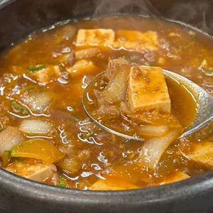 1번지목살 사진