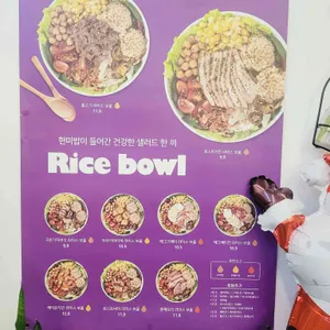 달리는커피 리뷰 사진