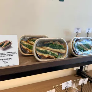 비밀베이커리 리뷰 사진