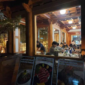 미카사 리뷰 사진