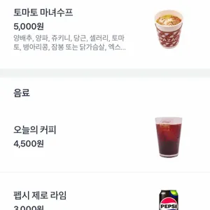 파작 리뷰 사진