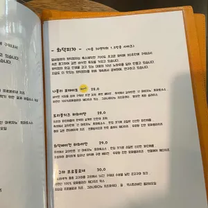 카페 델씨엘로 리뷰 사진