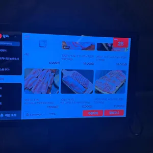 고부심 리뷰 사진