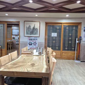 서울깍두기 리뷰 사진