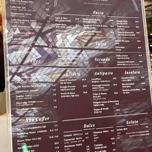 그리시노 리뷰 사진