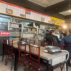 별난고깃집 리뷰 사진