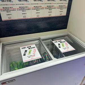 정성고등어 리뷰 사진