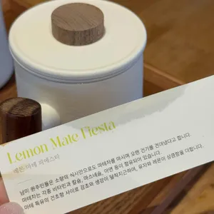 어마무시 리뷰 사진