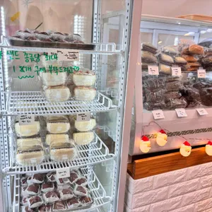 온호프베이크샵 리뷰 사진