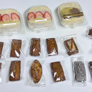 온호프베이크샵 리뷰 사진