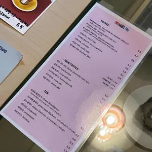 투핸즈투 리뷰 사진