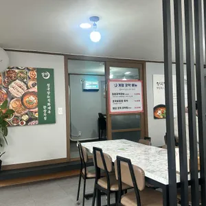 달청 리뷰 사진