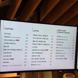 블리스라운드 리뷰 사진