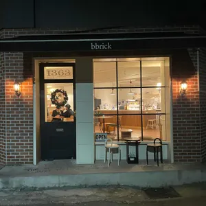 bbrick 리뷰 사진