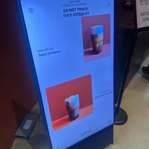 스코그 리뷰 사진