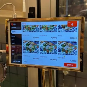 회오리 리뷰 사진