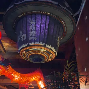 줄리아 리뷰 사진