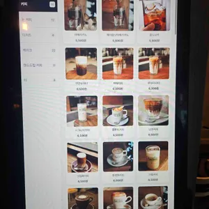 커닝 리뷰 사진