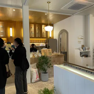 에타리 리뷰 사진