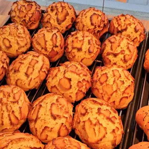 유병오과자점 대표 사진