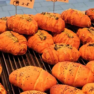 유병오과자점 대표 사진