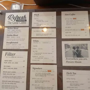 리프레쉬커피 리뷰 사진
