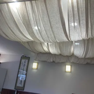 호우집 리뷰 사진