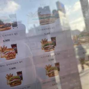 맘스터치LAB 리뷰 사진