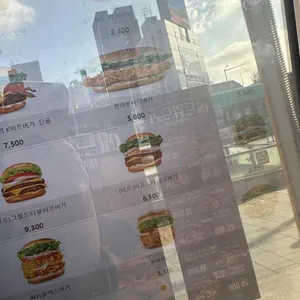 맘스터치LAB 리뷰 사진