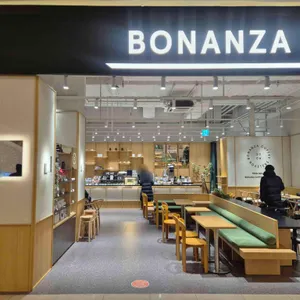 보난자커피 리뷰 사진