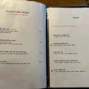 마리오셰프 리뷰 사진