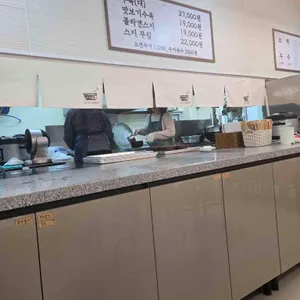 소구리설렁탕 리뷰 사진