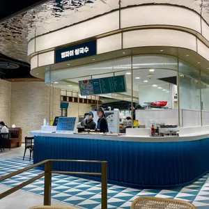 뎁짜이 리뷰 사진